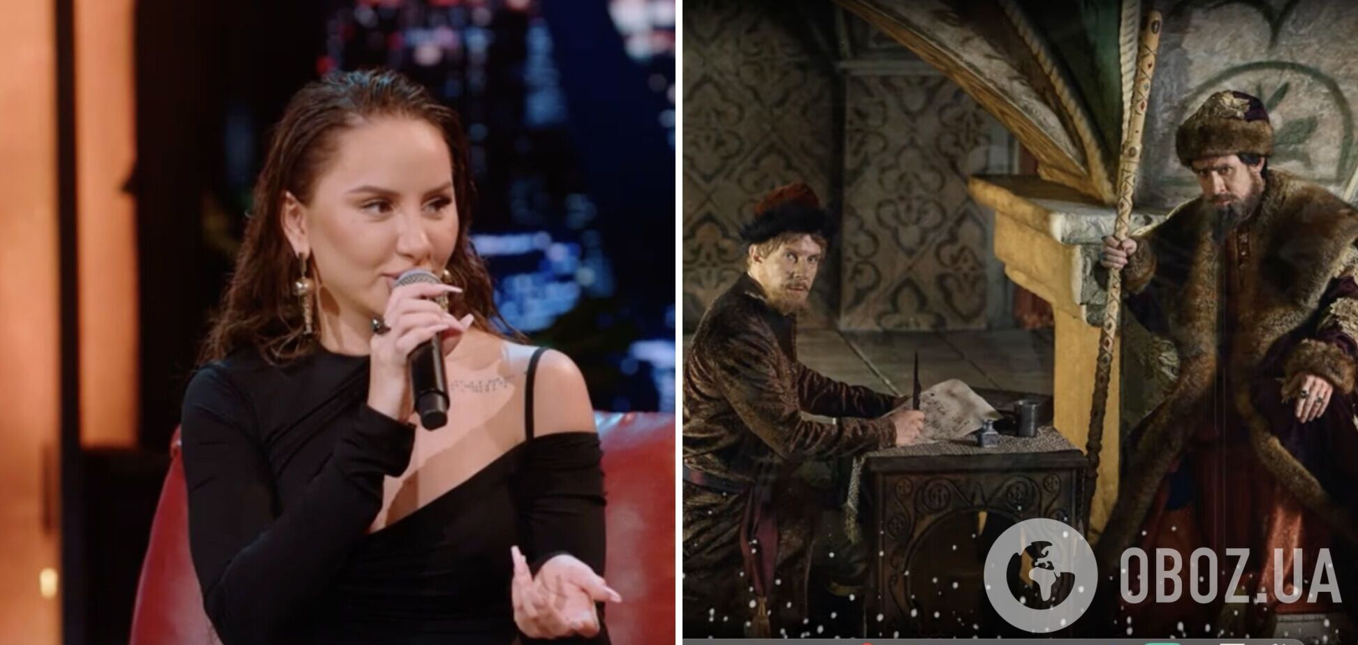 Украинская певица-предательница получила роль в российском ремейке 'Иван Васильевич меняет профессию': кого она сыграет