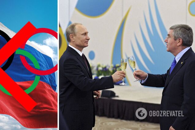 "Газпром" "кинув" Олімпійський комітет Росії, відмовившись продовжувати контракт