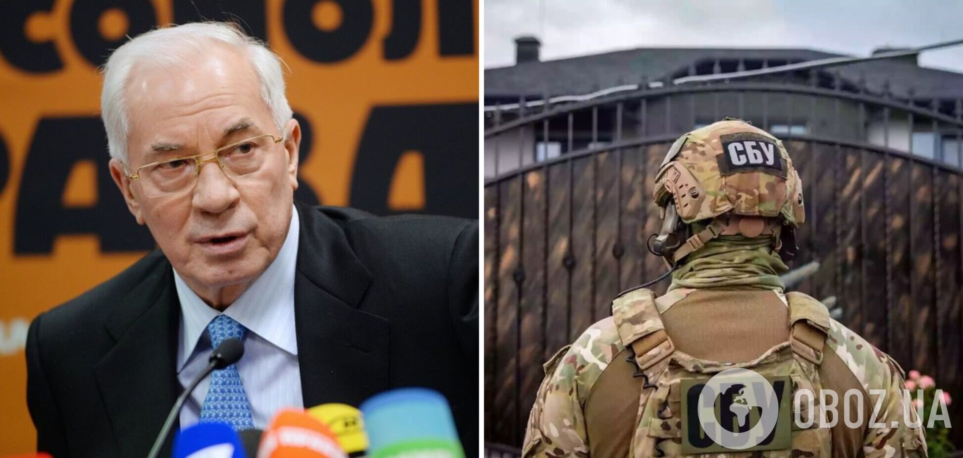 Экс-премьеру Азарову сообщили о подозрении: что ему инкриминируют. Фото