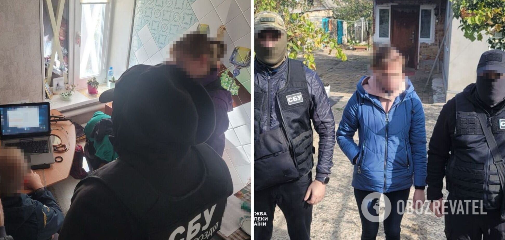 СБУ задержала корректировщицу ФСБ, которая наводила российские 'Смерчи' на Краматорск. Фото