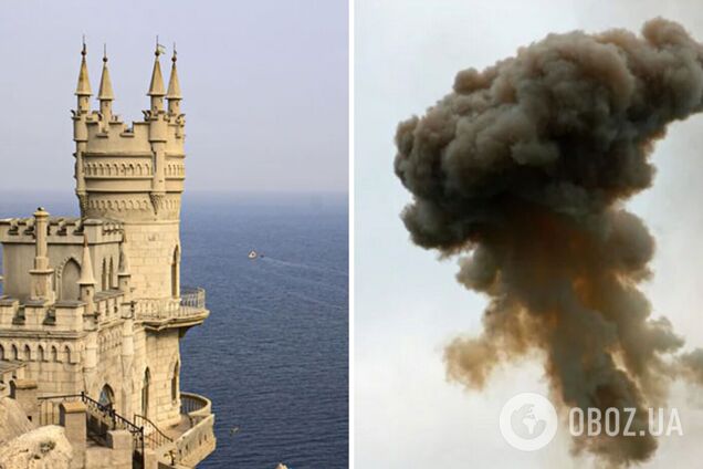 Взрыв в Севастополе