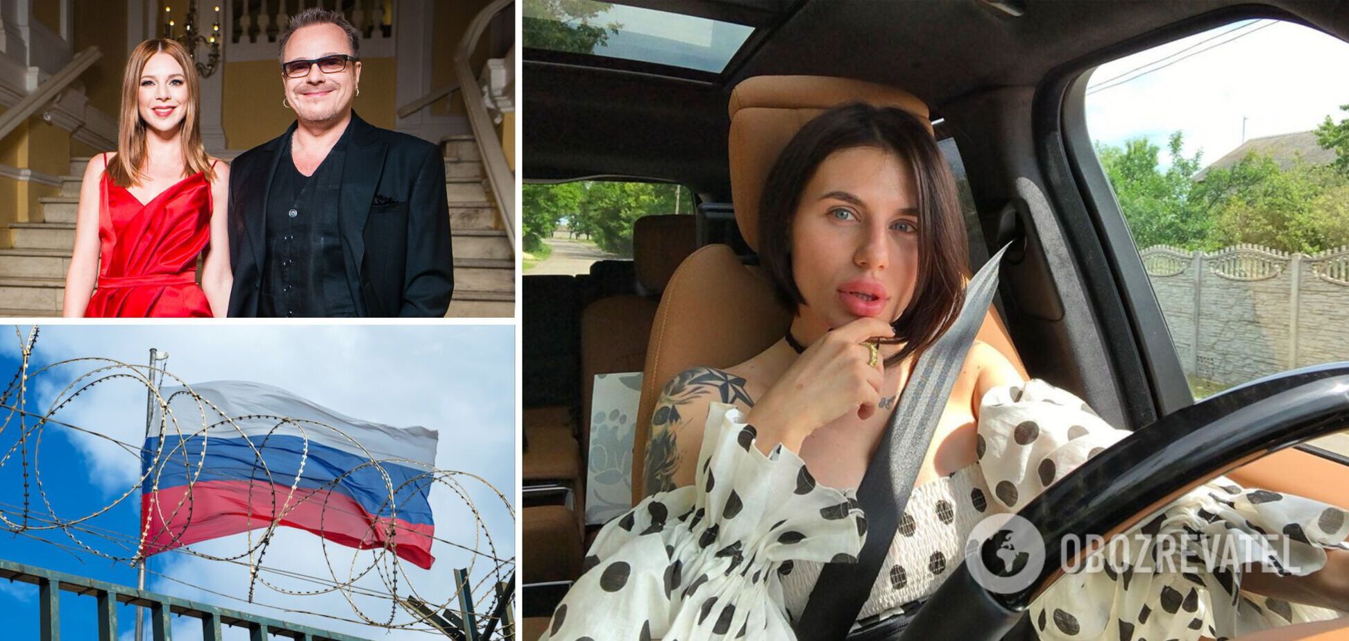 Скандальна блогерка Алхім влаштувала провокацію з російською піснею і розізлила мережу