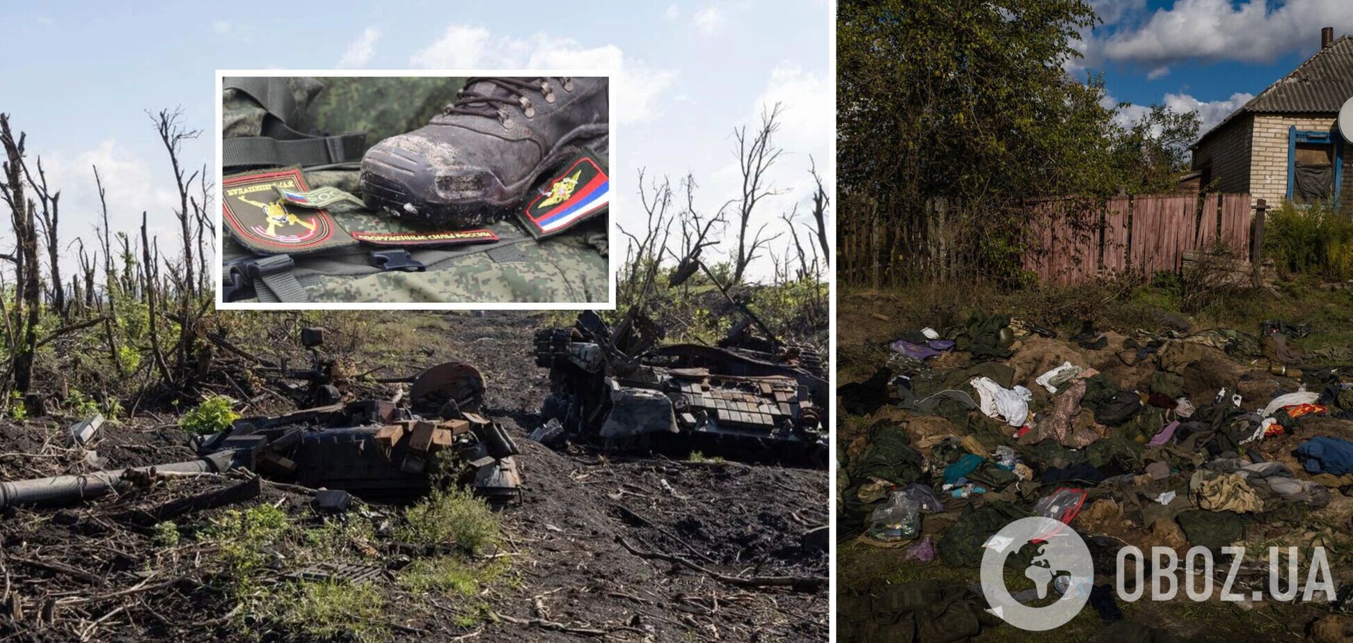 Минус почти 1000 оккупантов и 42 танка за сутки: в Генштабе обновили потери ВС РФ