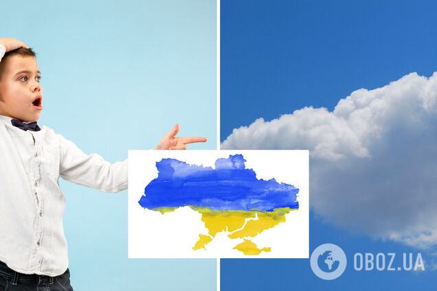 Что такое 'хмарынка'? Каждый пятый ребенок в садах Киева не понимает украинский язык – исследование