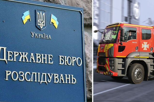 Напоминает времена Януковича: против 'Пожмашины' открыли уголовное производство