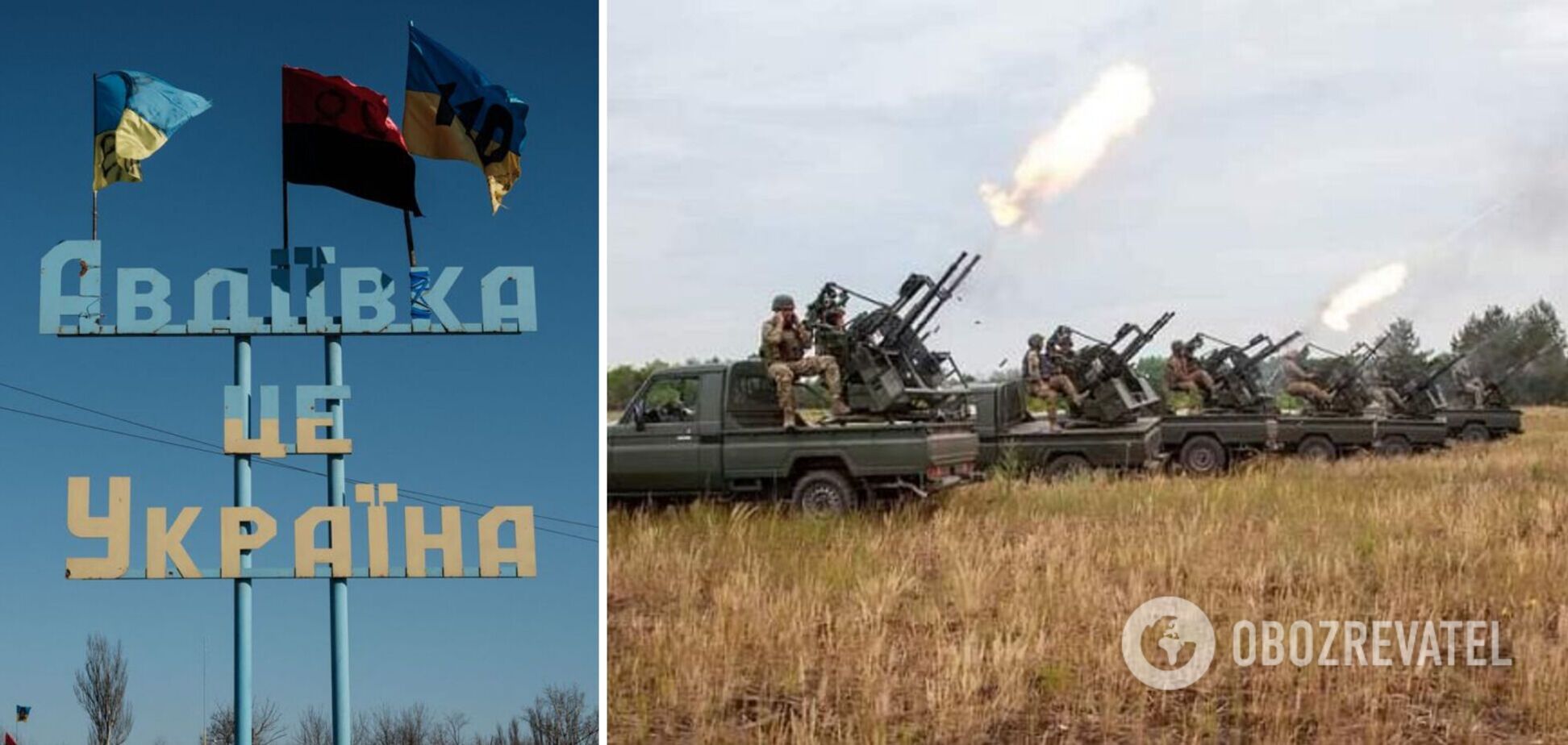 Окупанти встановили нову дату виходу на кордони Донецької області, Авдіївку стирають з лиця землі, – Барабаш 