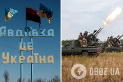 Оккупанты установили новую дату выхода на границы Донецкой области, Авдеевку стирают с лица земли, – Барабаш