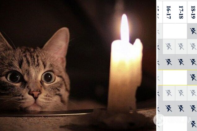 Украинцев пугают фейками о многочасовых отключениях света 'с завтрашнего дня'