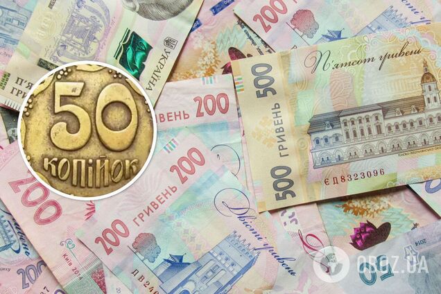 За какие украинские монеты коллекционеры готовы хорошо платить