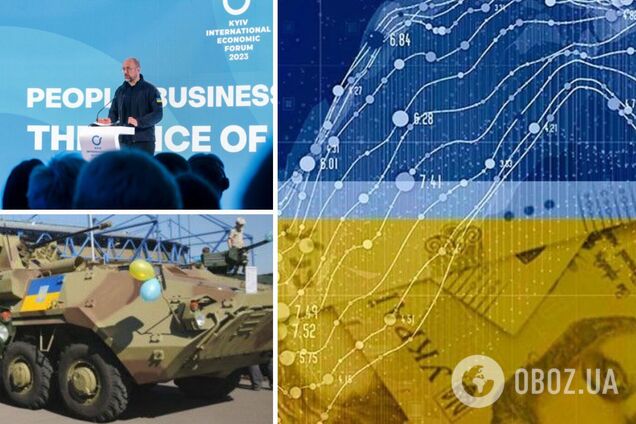 Шмыгаль рассказал об украинской экономике будущего