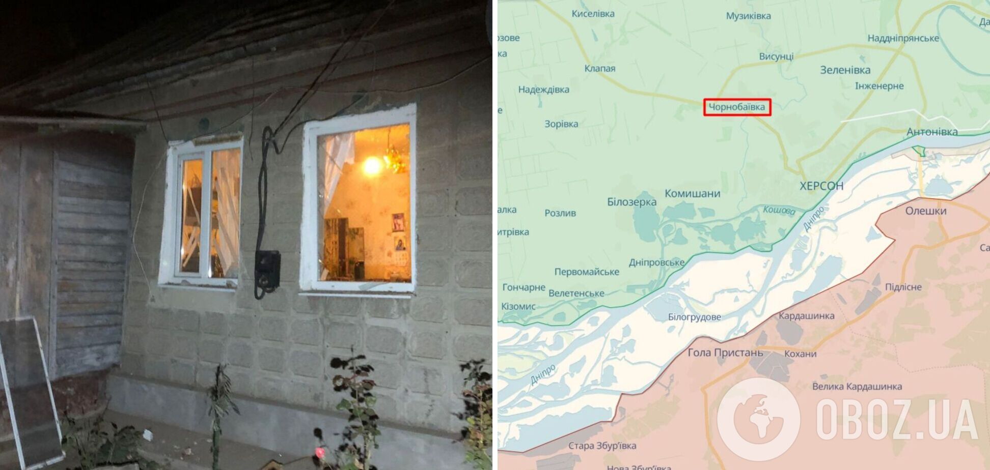 Окупанти вночі обстріляли Дніпропетровщину і вдарили по Чорнобаївці на Херсонщині: загинув чоловік