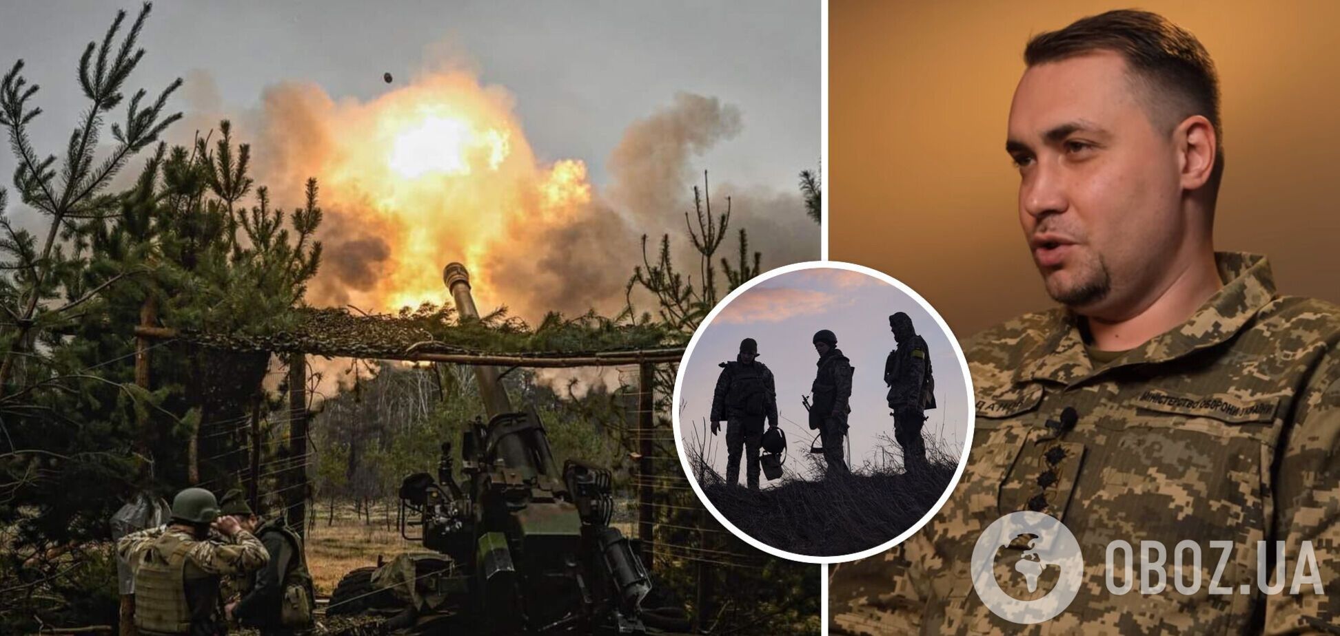 Кирилл Буданов высказался о том, когда может закончиться война