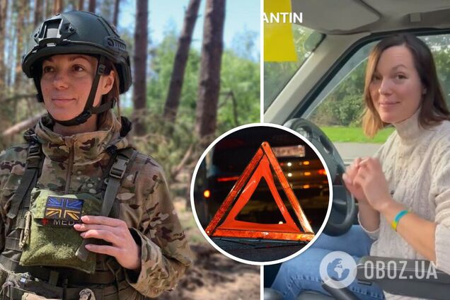 Життя волонтера відібрало ДТП