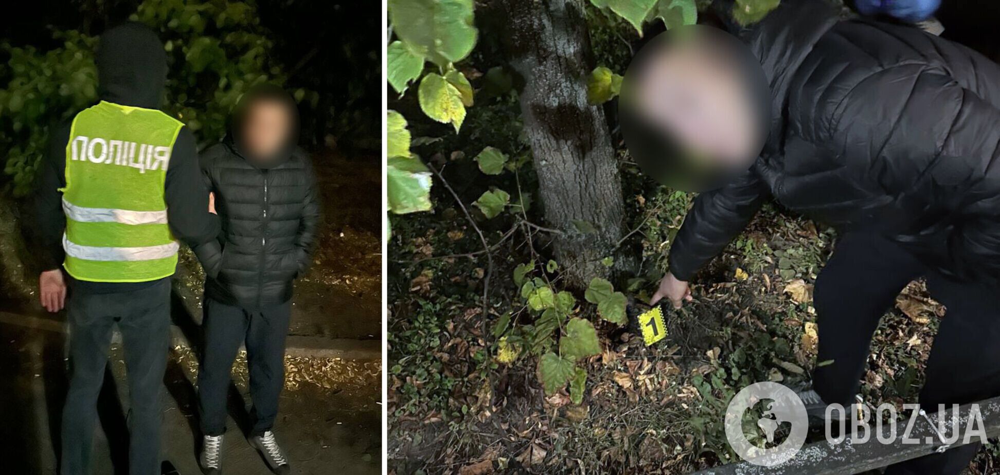 Частину наркотиків чоловік встиг покласти у спеціальні схованки