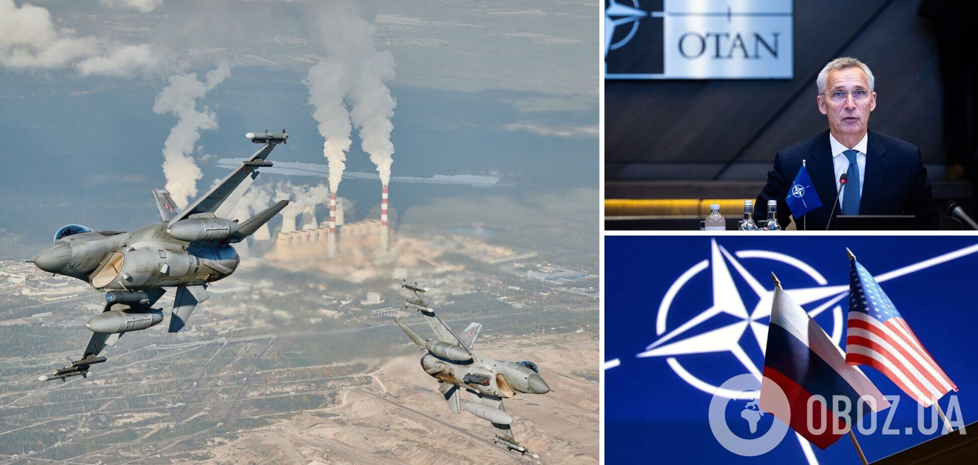 НАТО проведет ядерные учения: Столтенберг выступил с заявлением на фоне планов РФ выйти из договора о запрещении испытаний