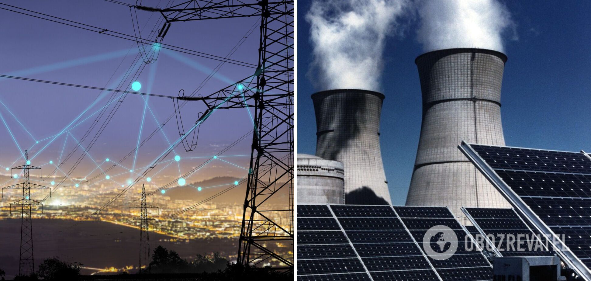 Що чекає на світову енергетику