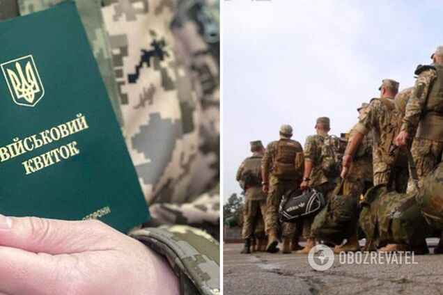 'Уникнути мобілізації не вийде': у Міноборони розповіли, як хочуть врегулювати питання в Україні