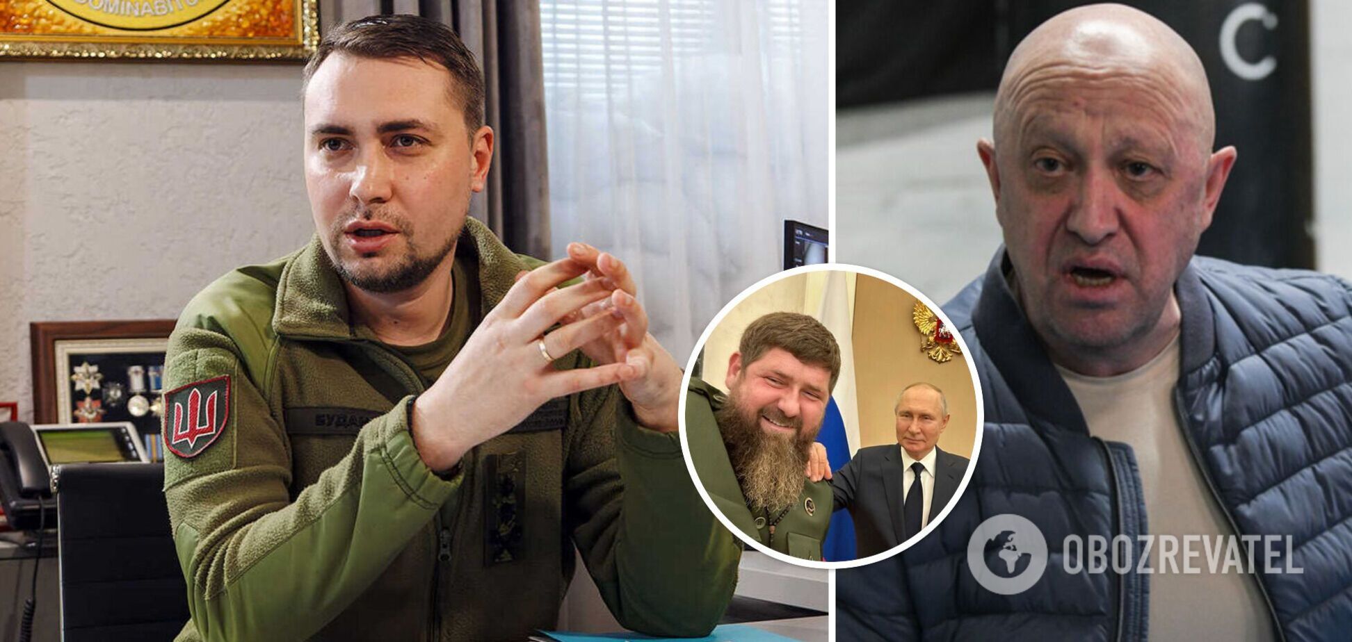 В ГУР рассказали, есть ли доказательства гибели Пригожина и в каком состоянии сейчас Кадыров