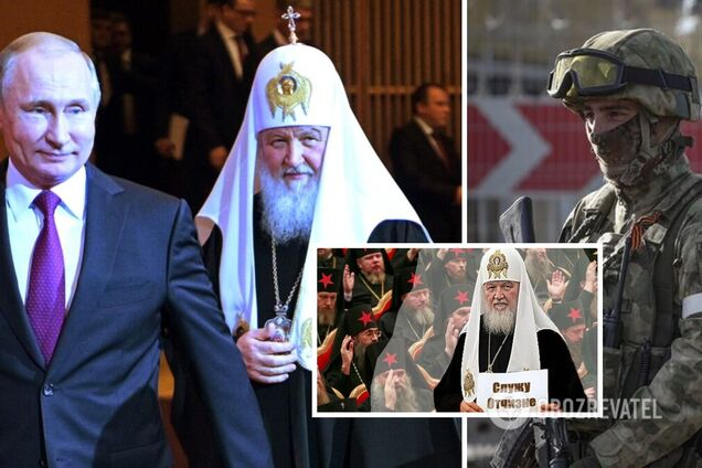 Россия отправляет священников РПЦ в оккупированные города: они собирают данные для ФСБ