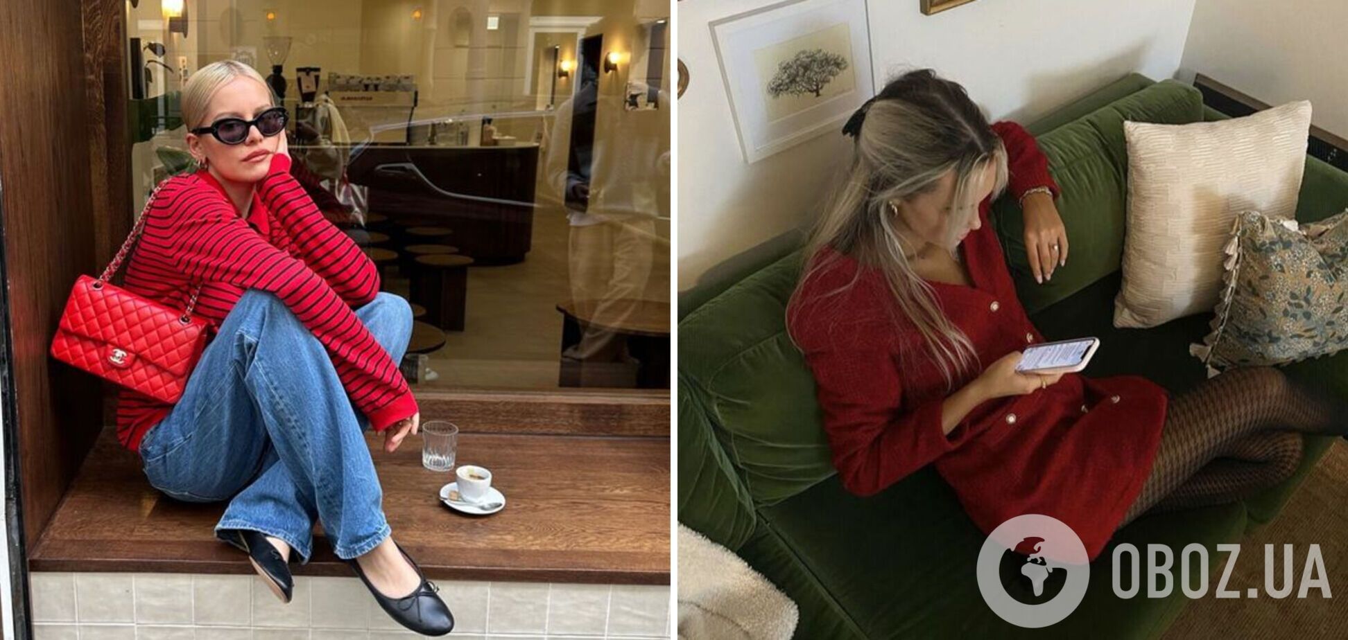 Главный цвет осени – красный. Как носить модный оттенок и с чем его совмещать