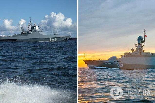 Працювали 'Морські малюки': у СБУ розкрили деталі операції з ураження кораблів РФ в Криму