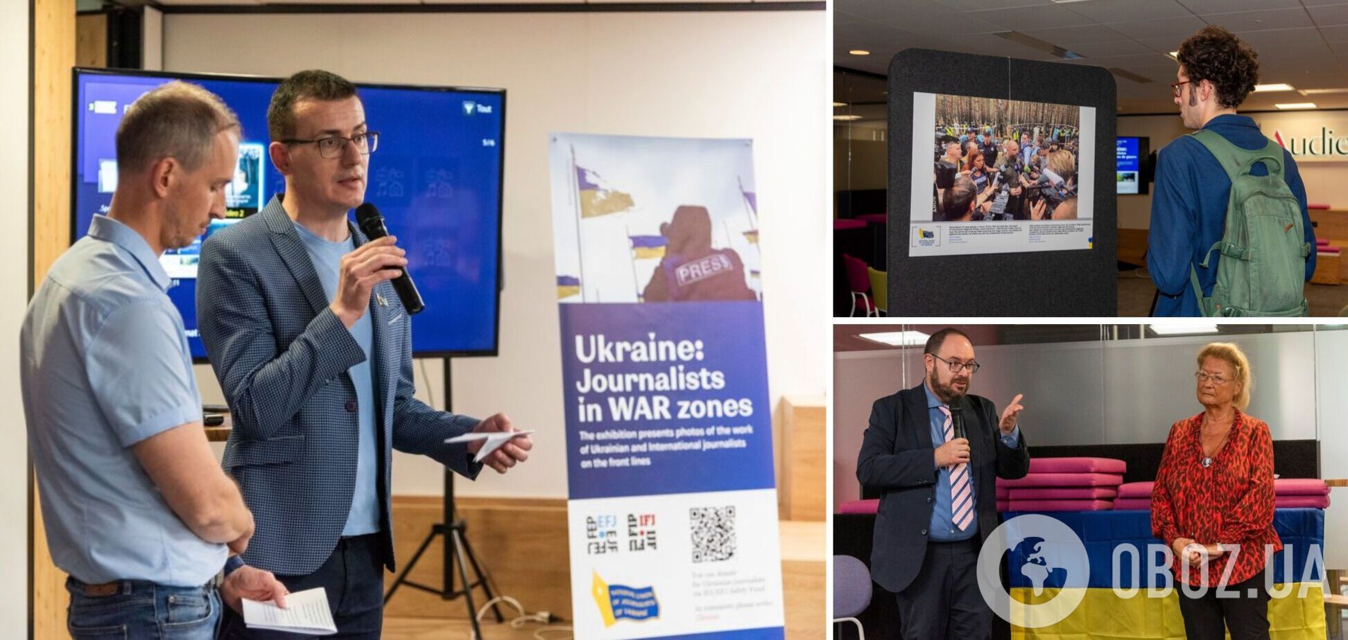 Війна в Україні повинна залишатися в центрі уваги світових медіа: НСЖУ відкрила фотовиставку в Парижі