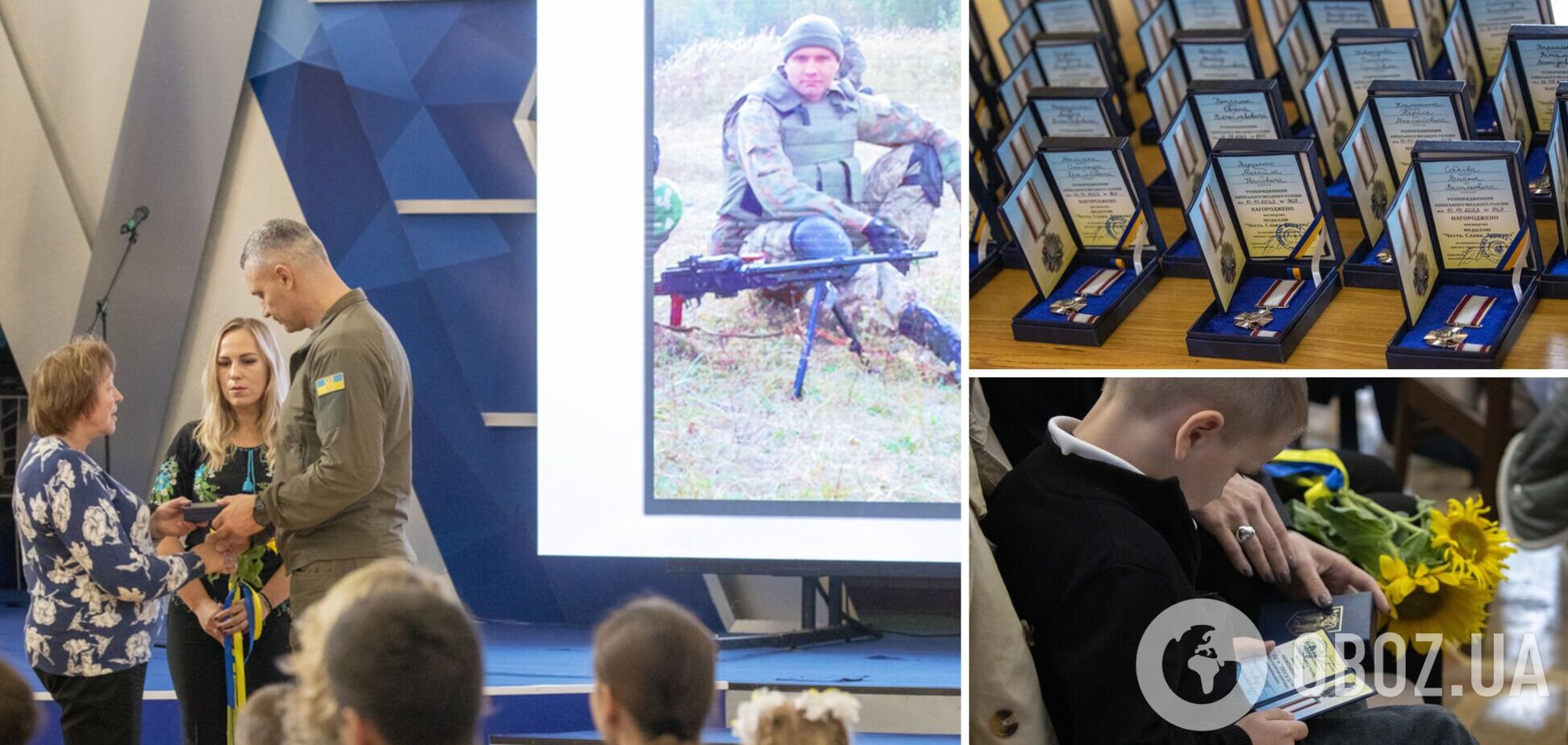 'Мы не забудем их победы': Кличко вручил награды семьям погибших защитников и защитниц Украины. Фото