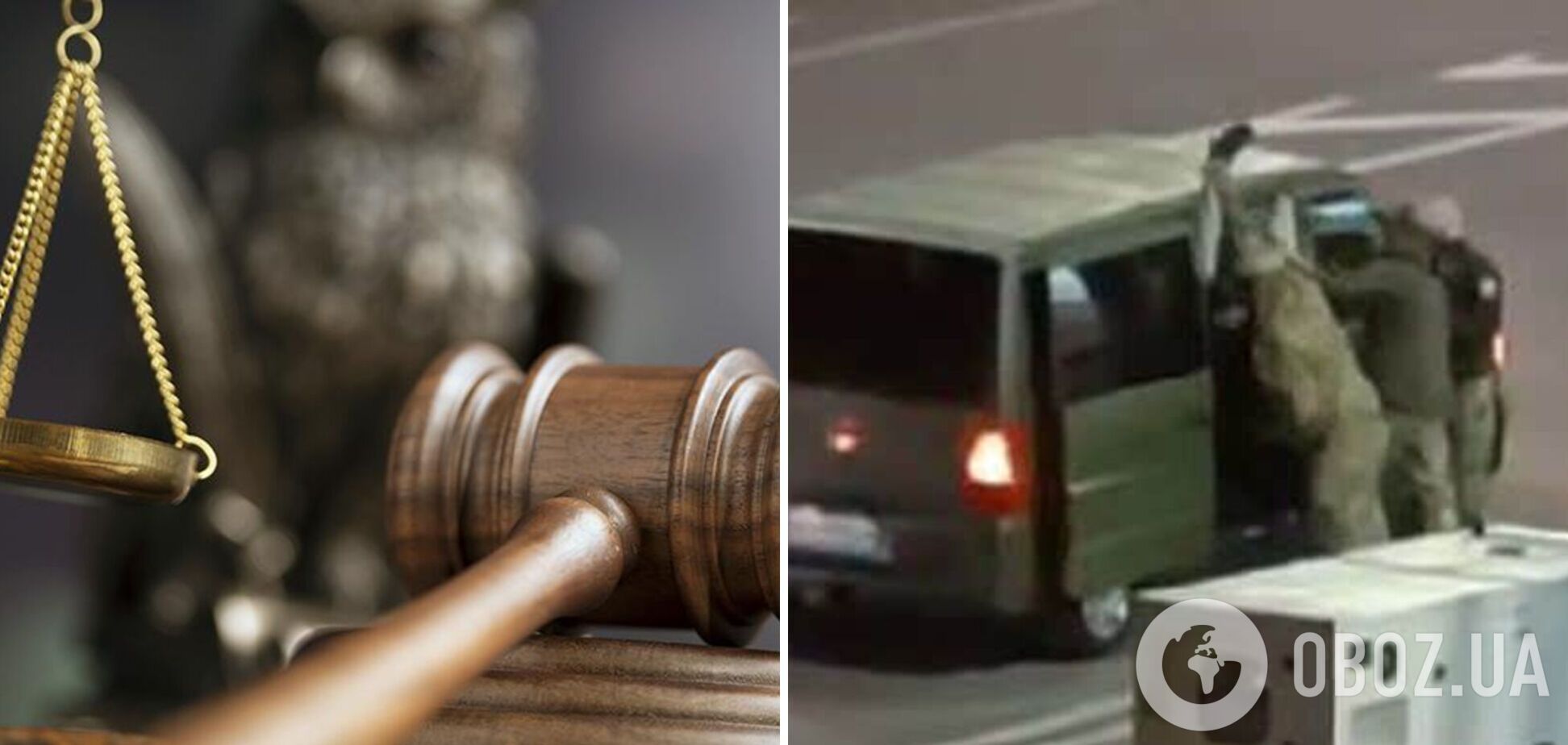 Работникам Тернопольского ТЦК, которые избивали людей, избрали меры пресечения: что решил суд