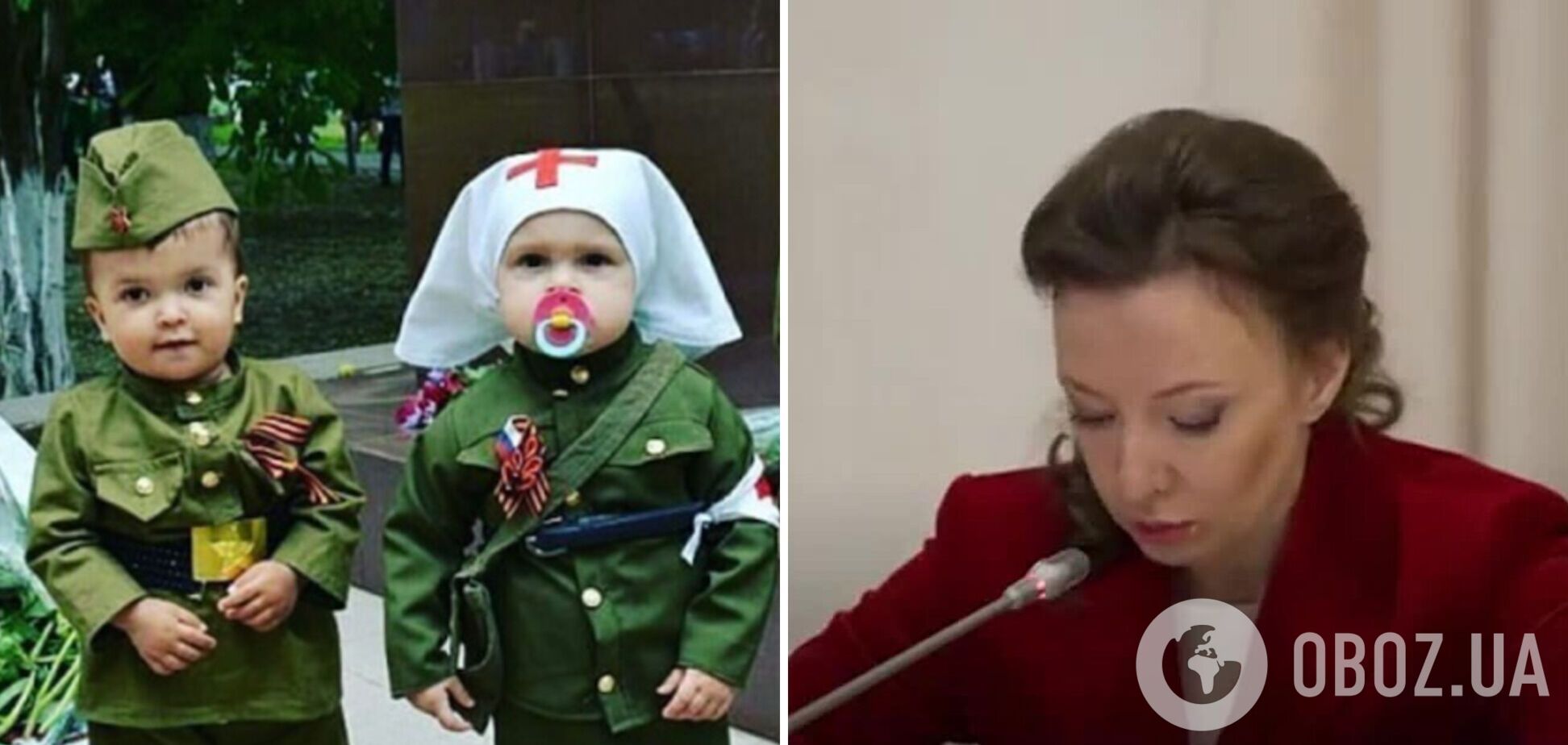 В РФ в разгар войны против Украины заявили, что россиянки должны рожать детей с 19 лет. Видео