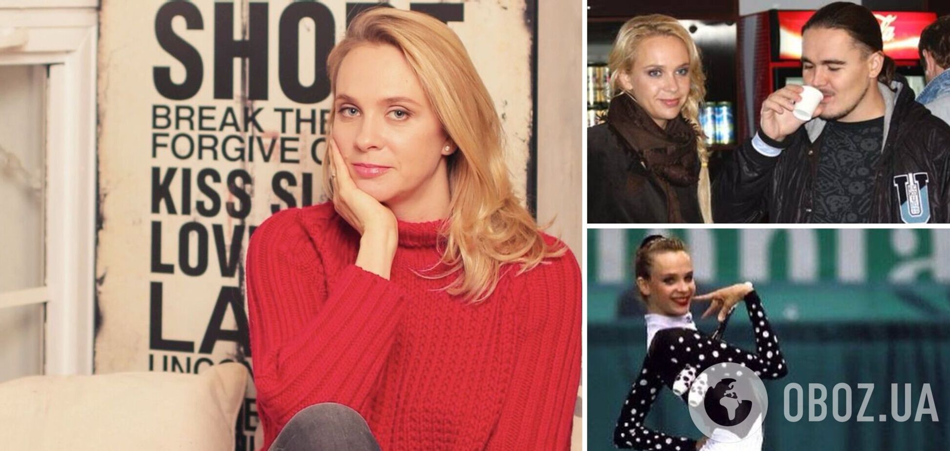 Кинула Фагота і стала мамою у 42: куди поділася і який вигляд має зараз відома гімнастка Серебрянська