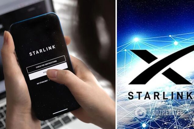 Starlink запускает спутниковую связь для смартфонов: что это будет и когда старт