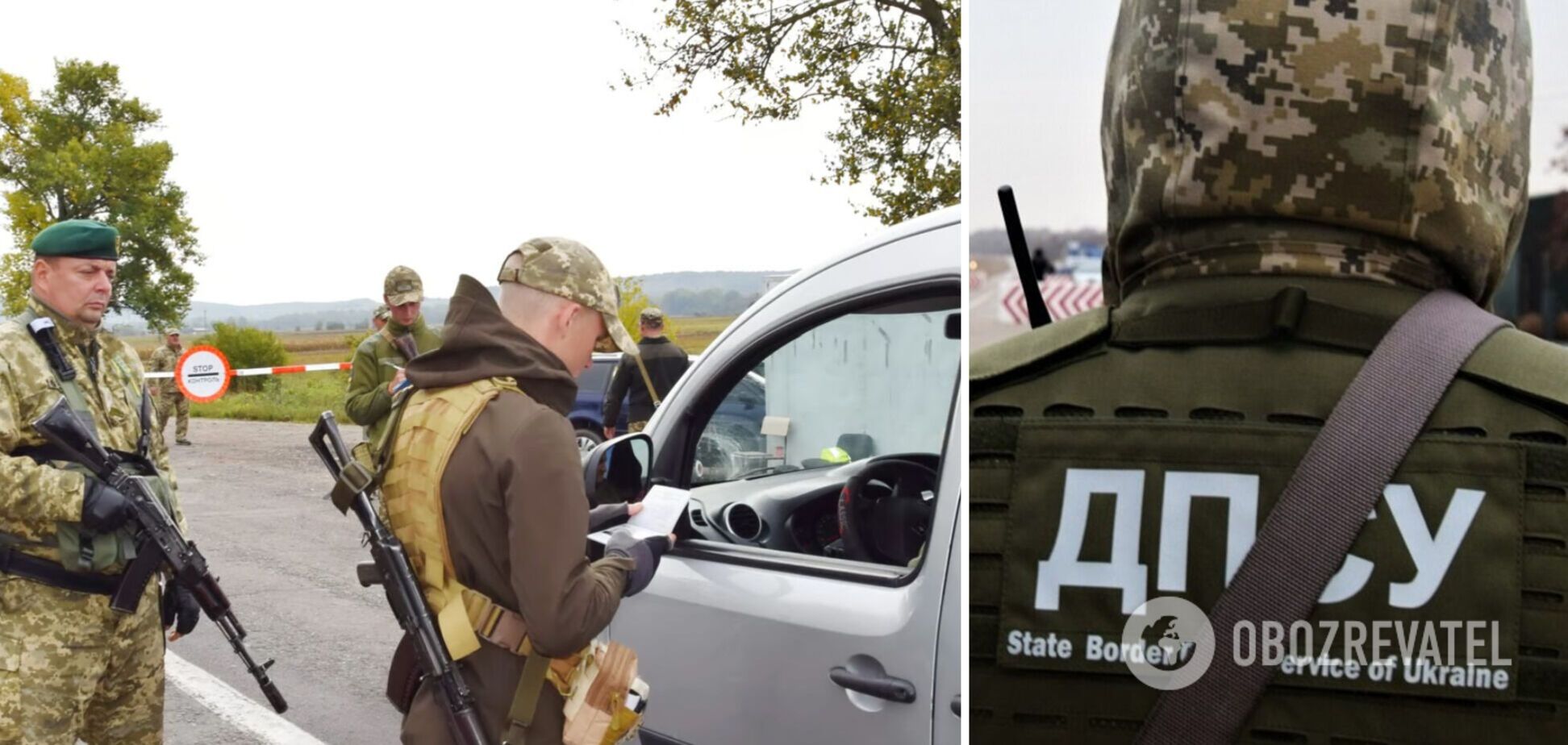 Цифри зменшились: у ДПСУ розповіли, скільки українців затримують щодоби при спробі незаконного перетину кордону