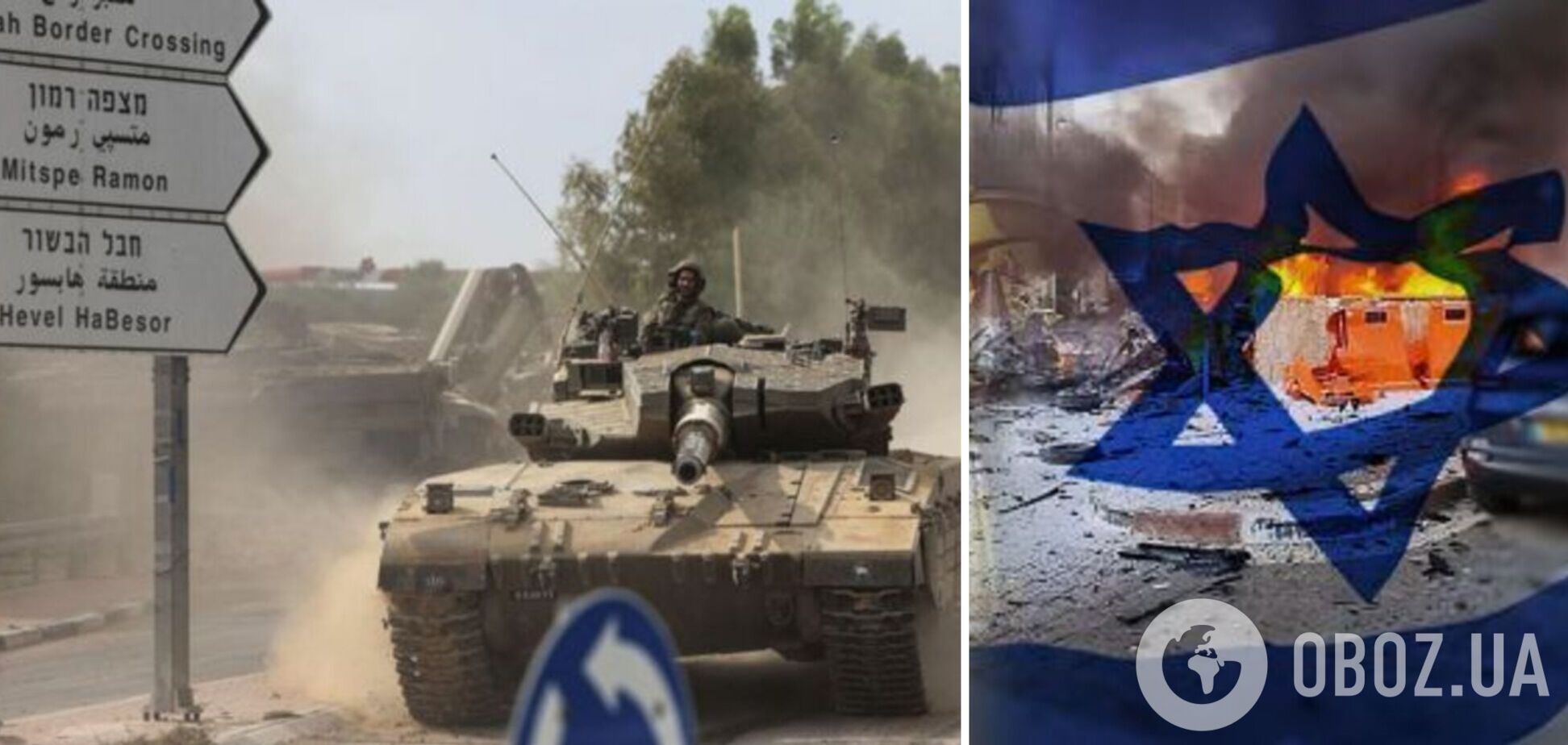 'Мы начали убивать всех, кто подходил к забору': жители небольшого кибуца в Израиле рассказали, как отразили атаку боевиков ХАМАС