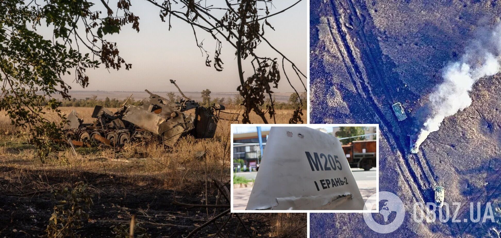 ЗСУ за добу прорідили армію РФ на 1030 найманців і майже пів сотні ББМ