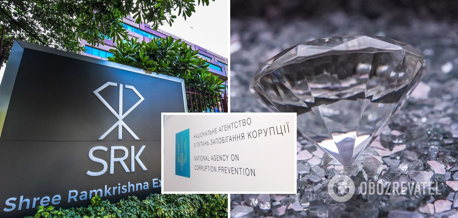 SRK більше не вважається спонсором війни