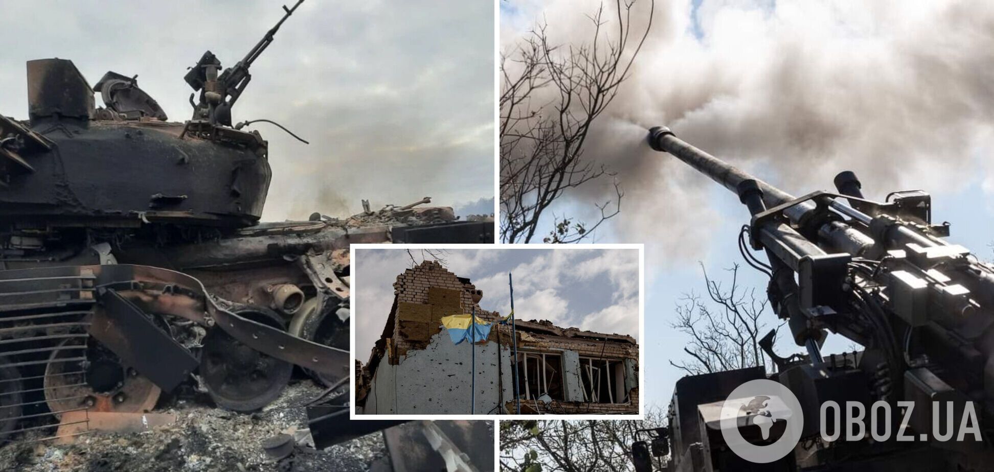 ВСУ отбили все атаки врага и сбили штурмовик Су-25: произошло 68 боевых столкновений – Генштаб