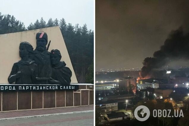 У російському Брянську пролунав вибух і спалахнула пожежа. Фото і відео