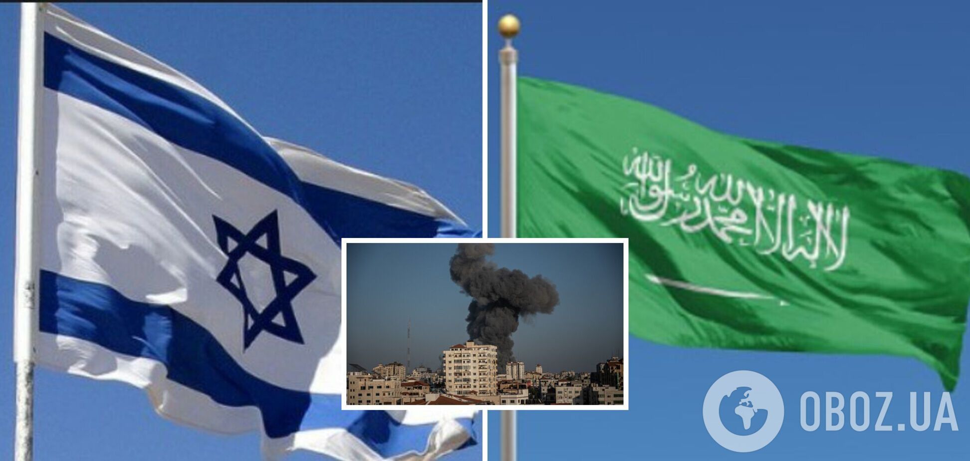 Саудовская Аравия приостанавливает переговоры по нормализации отношений с Израилем на фоне войны в Газе – СМИ