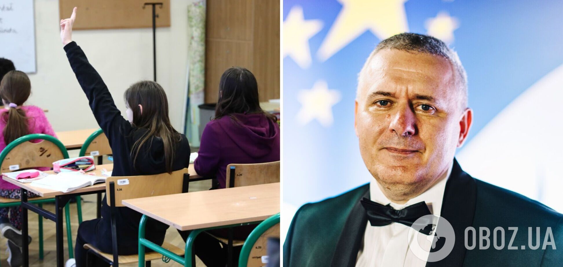 Один из лучших учителей Украины предложил уменьшить количество предметов в старшей школе до 10