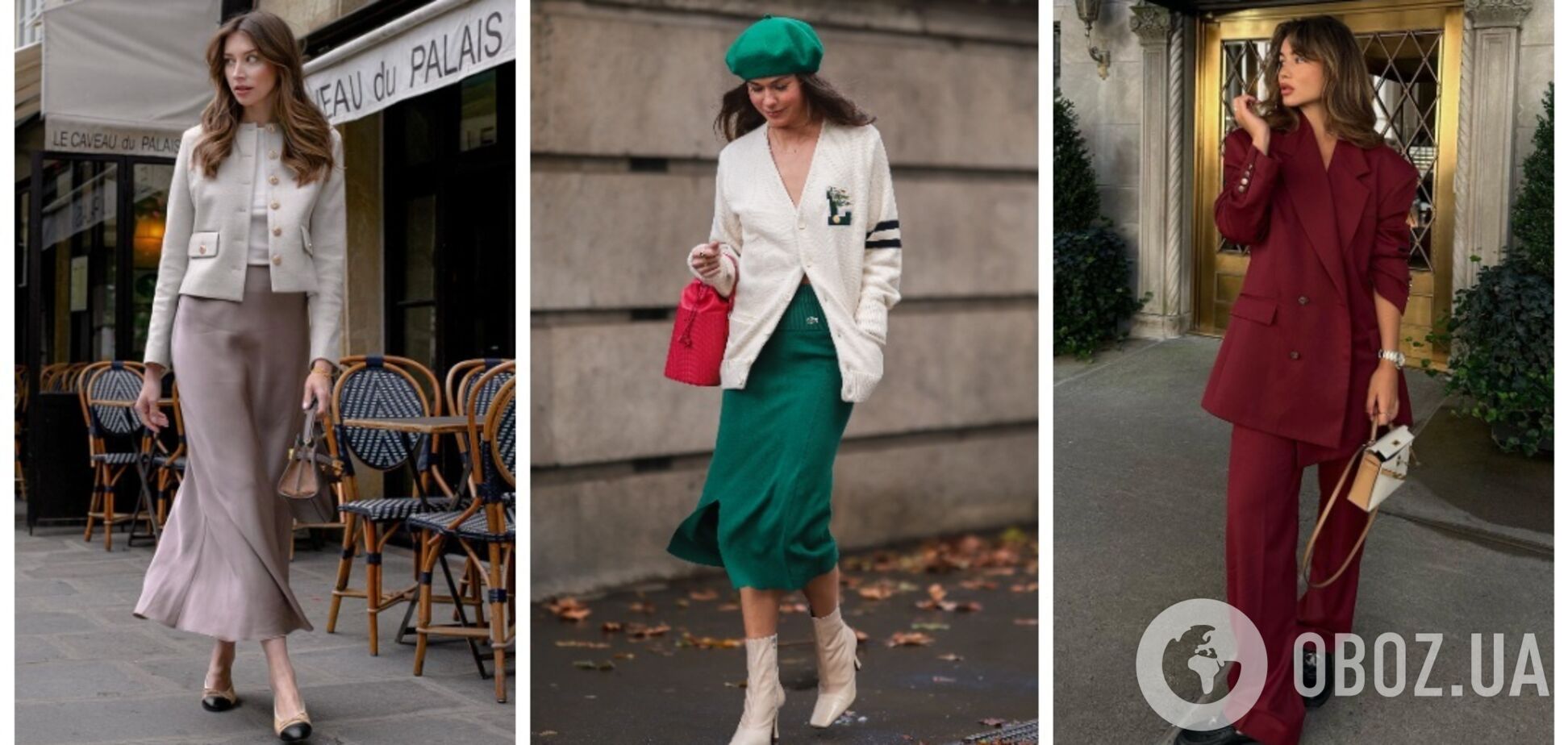 Как у аристократов: 5 цветов в одежде, которые делают образы 'дорогими'