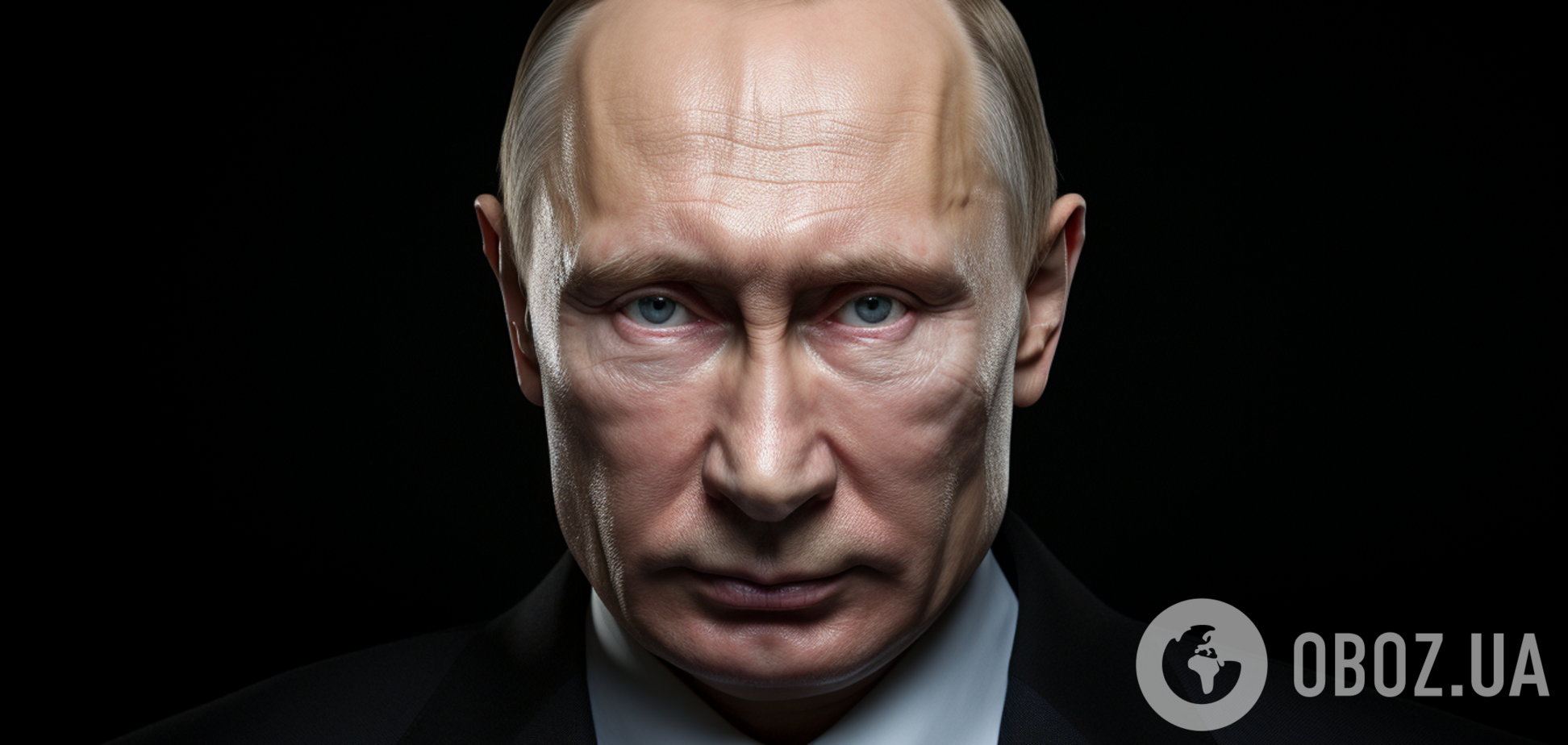 Сколько людей в Украине имеют фамилию Путин: где она распространена