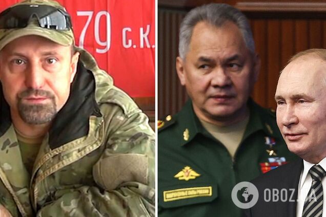 Оккупанты заговорили о 'заморозке' линии фронта в Украине: что стоит за заявлениями – ISW