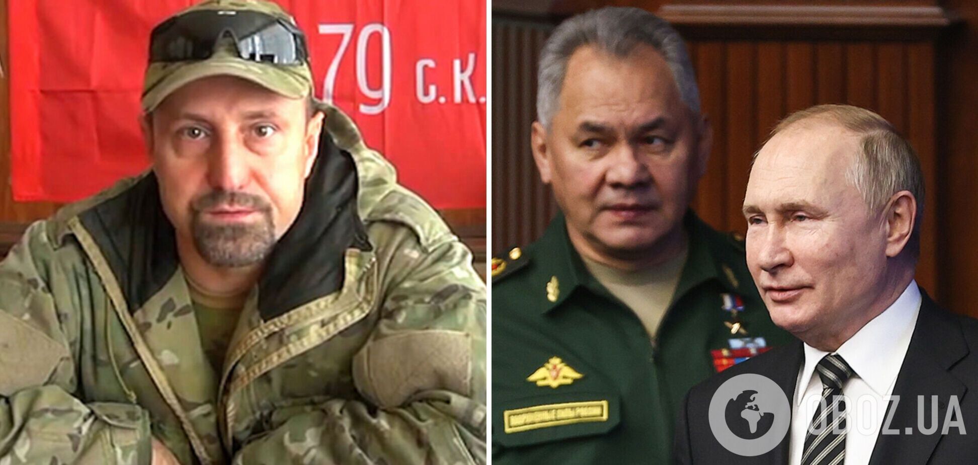 Оккупанты заговорили о 'заморозке' линии фронта в Украине: что стоит за заявлениями – ISW
