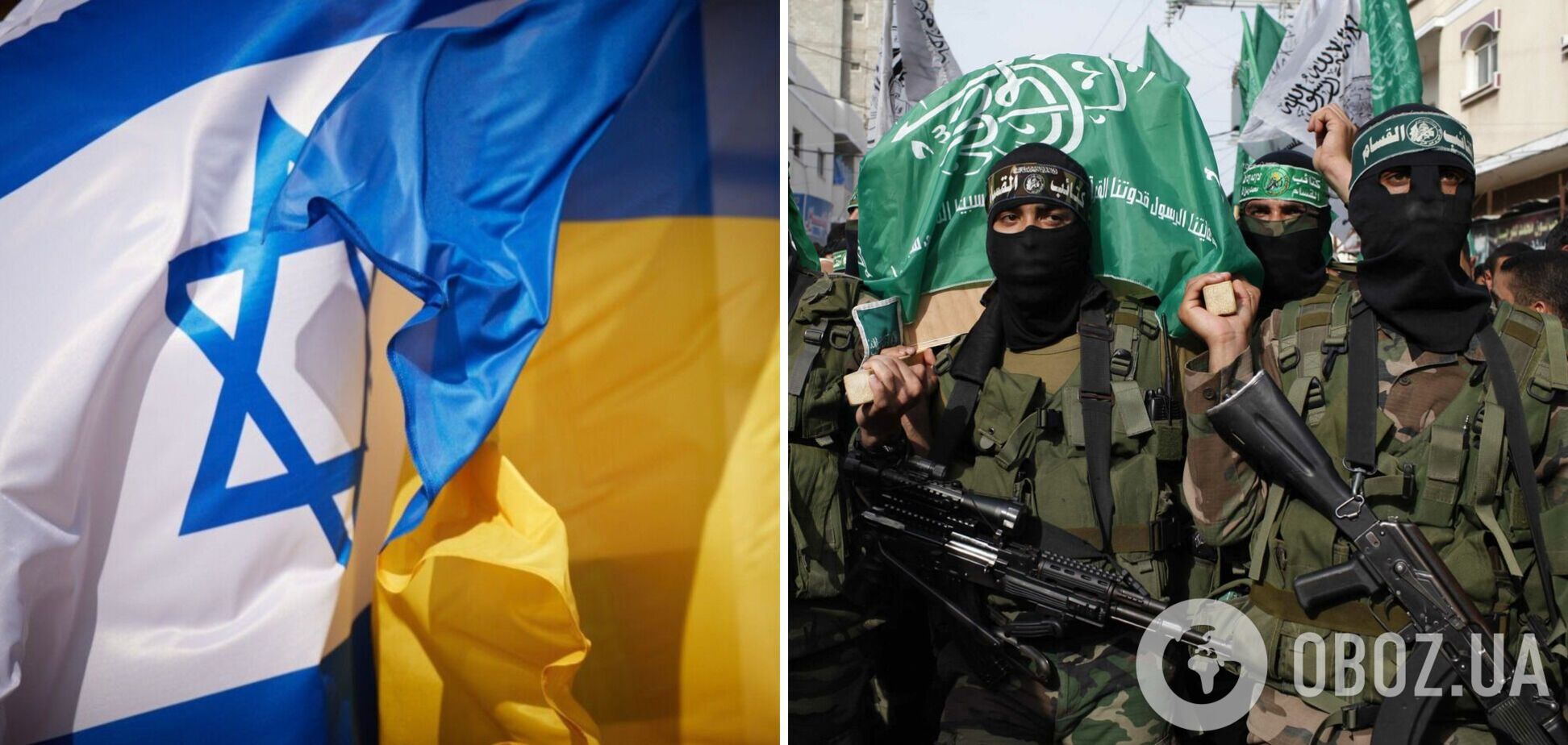 Боевики ХАМАС могли захватить в плен в Израиле украинцев