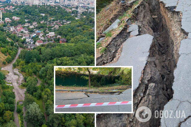 Событие произошло в Соломенском ландшафтном парке