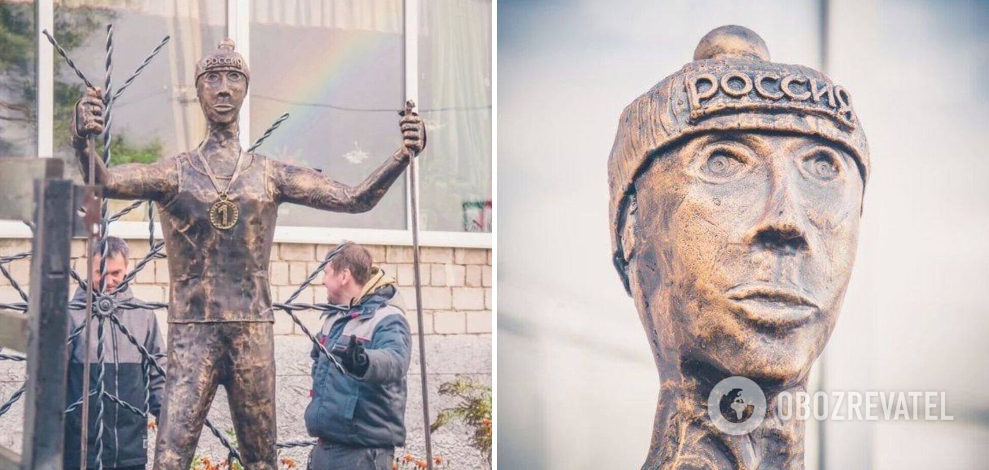 Видовище не для слабкодухих: у російському місті встановили 'апокаліптичний' пам'ятник лижнику. Фото