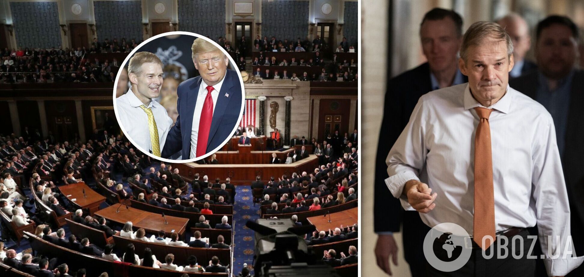 Протеже Трампа и противник помощи Украине: республиканцы выдвинули кандидата на должность спикера Палаты представителей