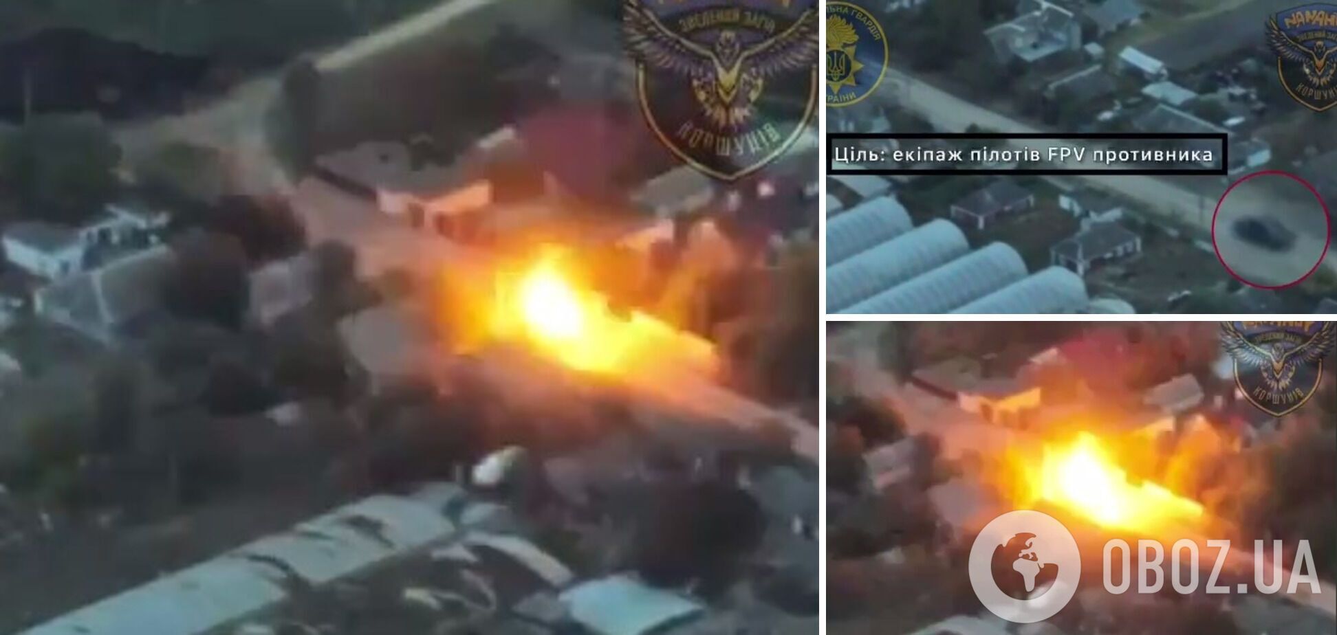 В Херсонской области украинский дрон уничтожил вражеский FPV-экипаж. Видео