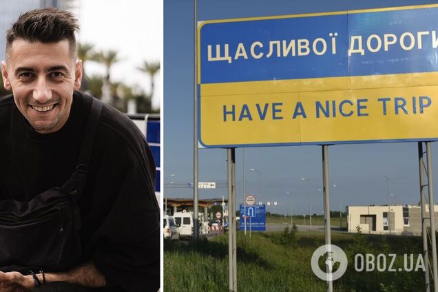 Минкульт и 'Квартал 95' не способствовали: Эллерт нецензурно ответил, как смог эмигрировать из Украины во время военного положения
