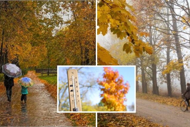 До +25, але з дощами: синоптики розповіли про погоду в Україні в неділю, 15 жовтня